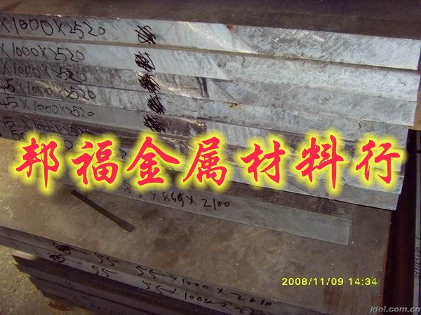 廠家直銷鋁合金薄板鋁合金圓棒—{進口鋁合金5A33，鋁合金5051，鋁合金進口}