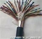 北京80對通訊電纜型號 80對通訊電纜廠家