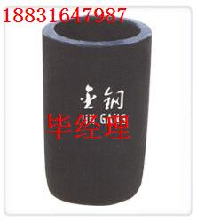 石墨坩堝價(jià)格//石墨坩堝生產(chǎn)廠家//報(bào)價(jià)-產(chǎn)品商城-%%