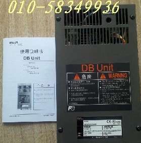 BU75-4C/BU90-4C/BU110-4C/BU132-4C/富士制動(dòng)單元