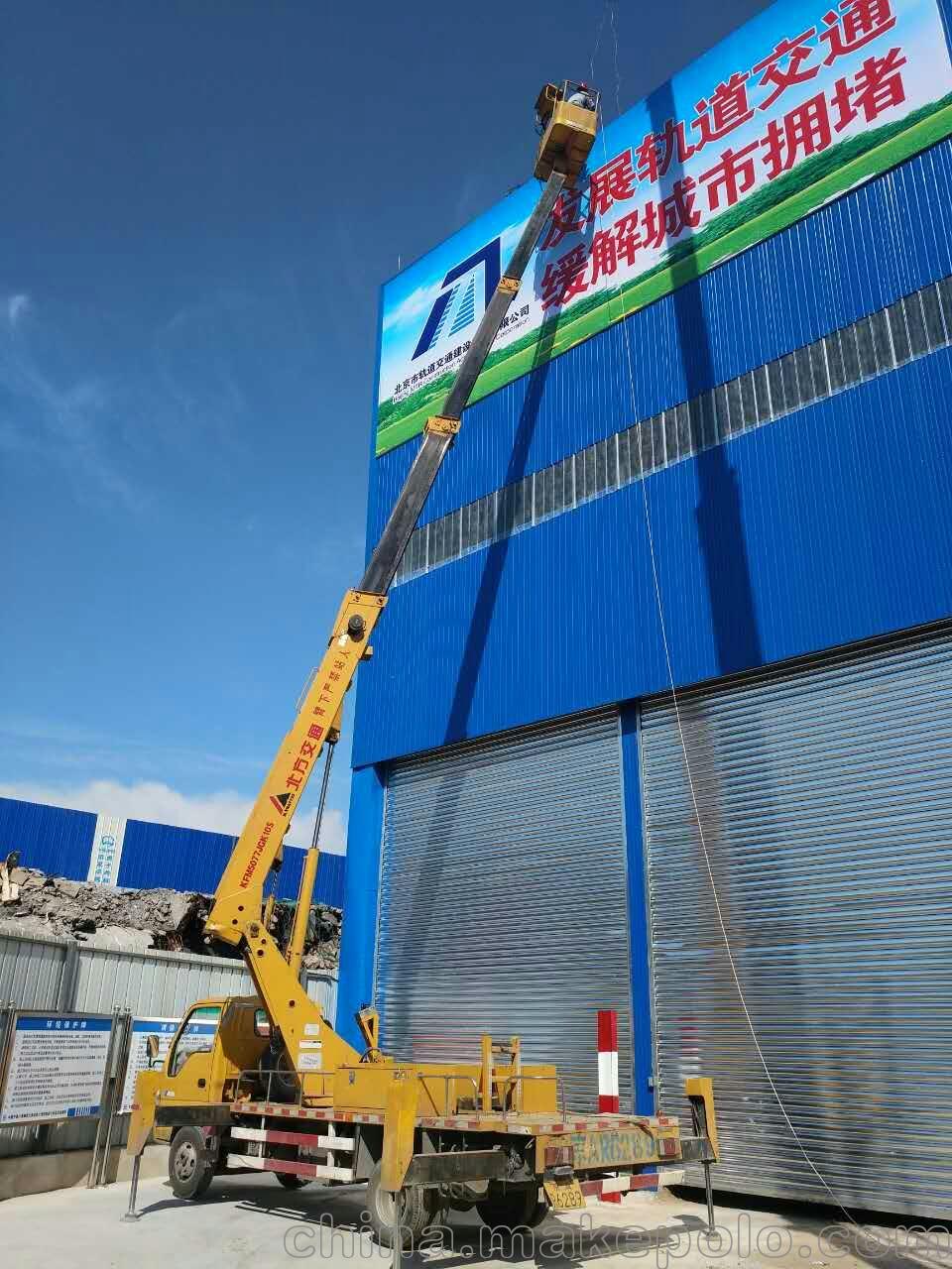 朝陽高空作業(yè)車出租 升降平臺租賃 專業(yè)升降車租賃