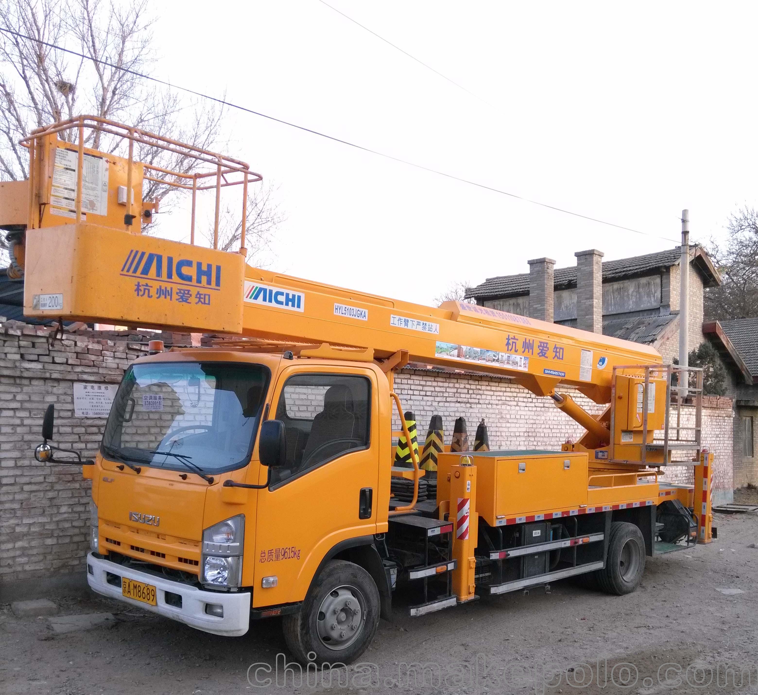 北京房山高空作業(yè)車出租 路燈車出租 升降機出租