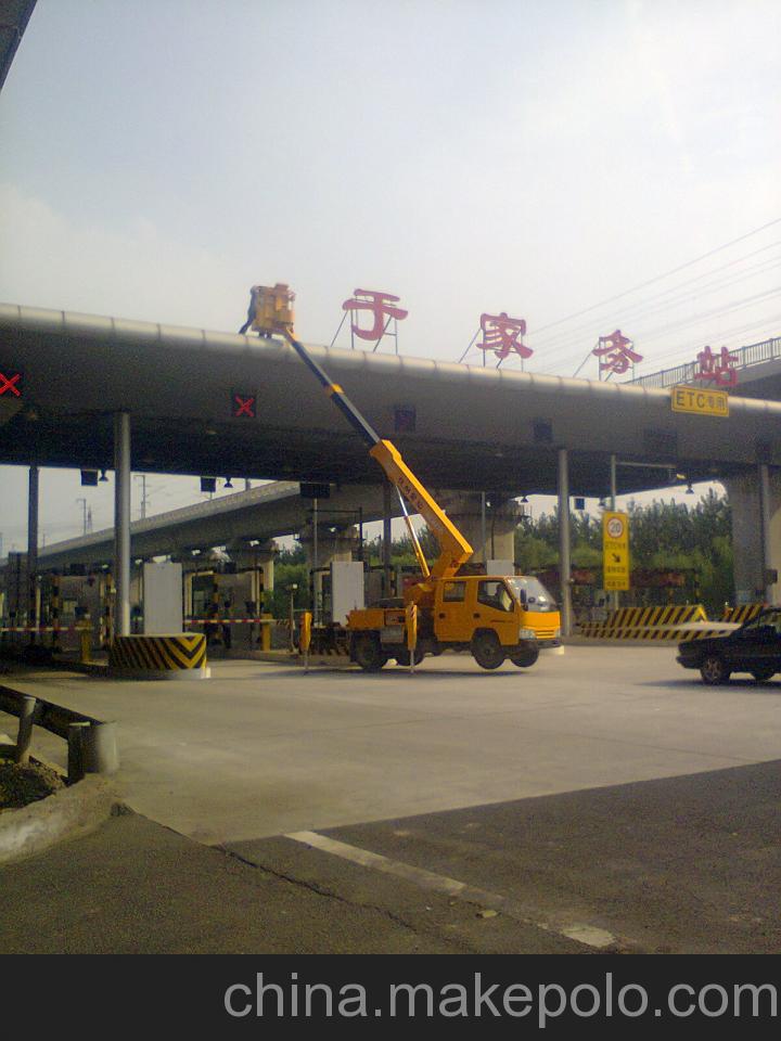 供應河北舉高車租賃出租公司(圖)河北升降車租賃