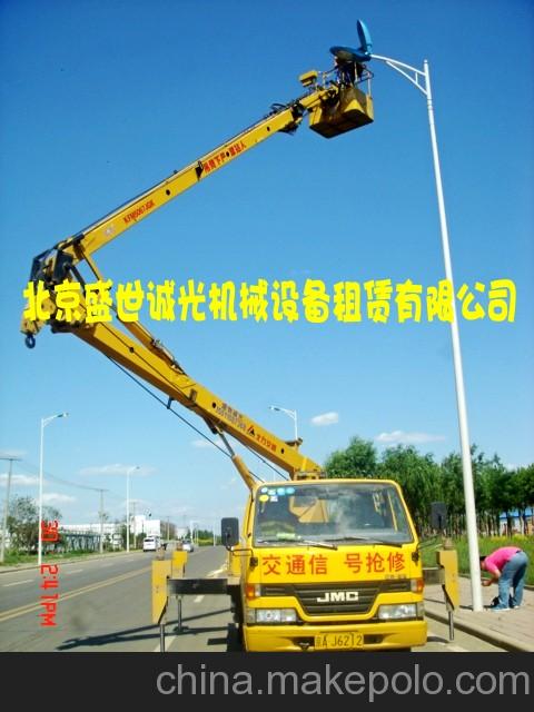 供應(yīng)內(nèi)蒙云梯車出租租賃