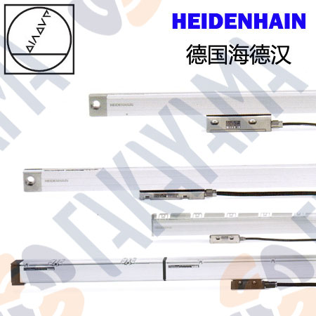 高精度光柵尺防塵高防護(hù)等級