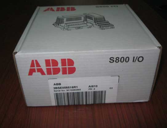 AI810