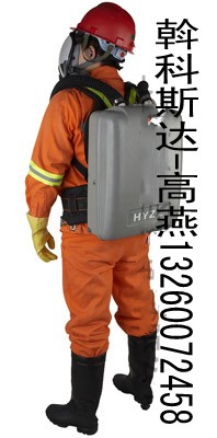 廠家低價(jià)供應(yīng)：RHZKF6.8/30正壓空氣呼吸器