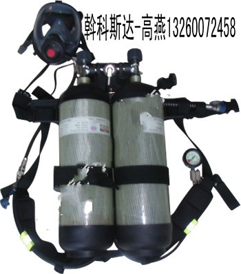 廠家低價供應：RHZKF9/30正壓空氣呼吸器