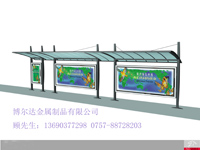 公交站臺候車亭生產商