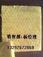 外墻巖棉板保溫--河北廊坊巖棉板--供應(yīng)河北巖棉板--供應(yīng)廊坊巖棉板