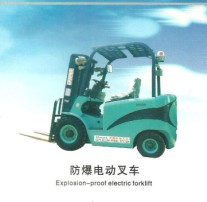 奔騰防爆電動叉車