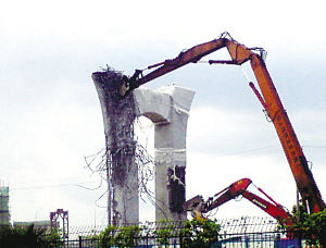 北京室內(nèi)拆除墻體液壓鉗拆除地面破碎拆除風(fēng)鎬破碎拆除公司