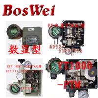 內(nèi)置PTM信號(hào)反饋，LCD數(shù)顯的電氣閥門定位器