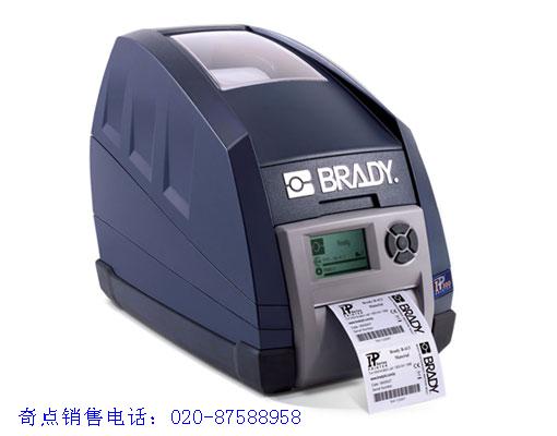 貝迪IP300、IP600標(biāo)簽打印機(jī)