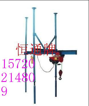 電動吊籃 180旋轉(zhuǎn)恒通小吊機(jī) 小型吊運(yùn)機(jī) 吊裝機(jī) 吊料機(jī)