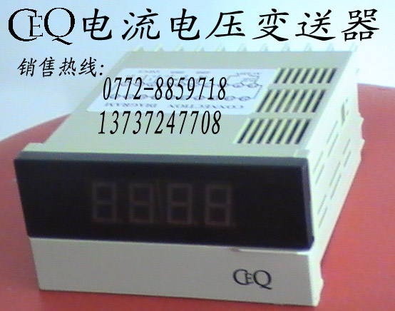 轉(zhuǎn)速表 線速度表 DP3-DV10-1