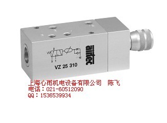 德國AIRTEC艾爾泰克氣動閥MF-05-530-HN-NPT