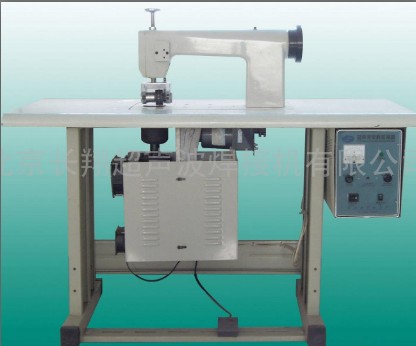 濟南新型超聲波訂帶機 帳篷超聲波花邊機 床罩超聲波縫合機 超聲波花邊機
