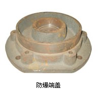 YB電機(jī)集電環(huán)滑環(huán)刷架等各種防爆電機(jī)配件