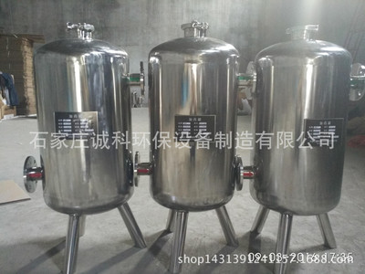 直銷甘肅 寧夏熱水工程80kg硅磷晶加藥罐 硅磷晶軟水罐