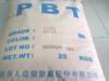 供應(yīng)PBT 1494X02 日本東麗 非增強級，阻燃V-0