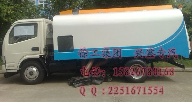 6方工業(yè)吸塵車(chē)真空吸塵車(chē)www.hbxxscd.com礦廠專(zhuān)用吸塵