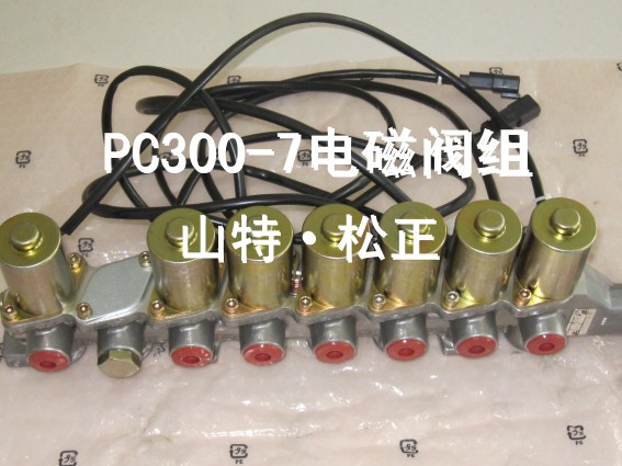 小松配件PC220-7水位傳感器，油位傳感器，轉(zhuǎn)速傳感器，小松工廠批發(fā)