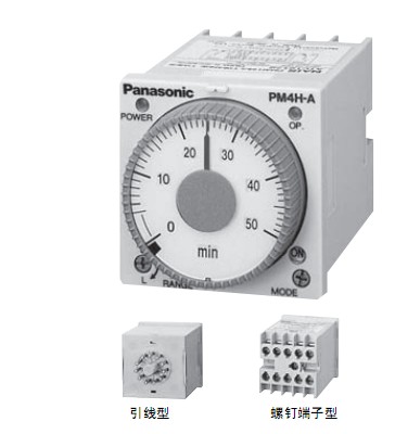 PM4H-SD PM4H-SDM定時器 神視上海