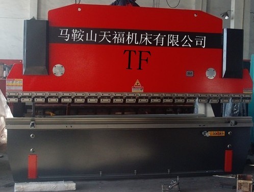 宜賓63T/3200折彎機(jī)價格，眉山折彎機(jī)報(bào)價