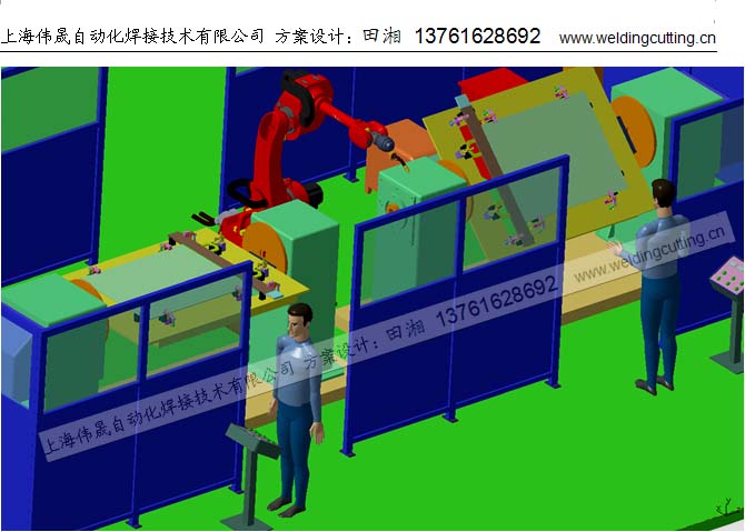 自動焊接機器人工作站