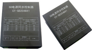 SD卡2048x1電源同步LED控制器