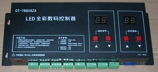 SD卡768X8電源同步LED控制器