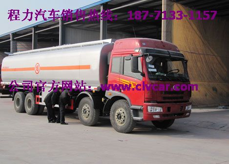 促銷(xiāo)5噸流動(dòng)油罐車(chē)、加油機(jī)5噸油罐車(chē)、5噸運(yùn)油車(chē)