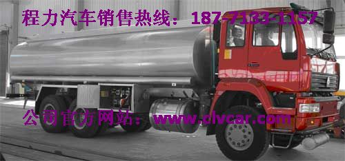 最好用5噸加油車。5噸油罐車 3噸加油車報價