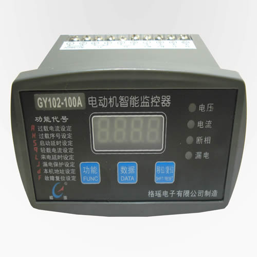 GY102電機(jī)智能保護(hù)裝置