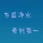 河北聚合氯化鋁產(chǎn)品報(bào)價(jià)