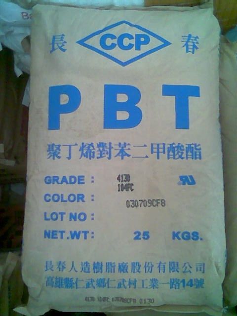 PBT 無(wú)鹵阻燃,加纖30% 5630 臺(tái)灣長(zhǎng)春原料