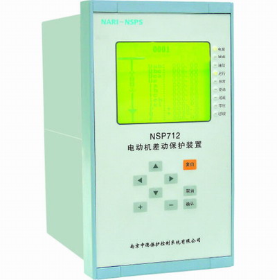 NSP-784南瑞中德配電變壓器保護(hù)裝置