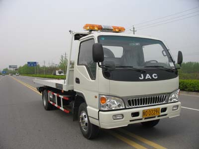 供應(yīng)江淮一拖二清障車，買道路清障車就進www.hbcltc.com