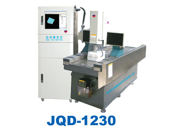 JQD-1230金奇雕 伺服CNC雕刻機