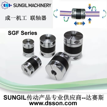 SUNGIL  聯(lián)軸器  SI.CO  防振聯(lián)軸器