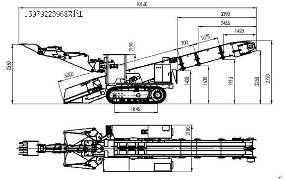 平巷L(fēng)WL-80型挖斗裝巖機(jī)