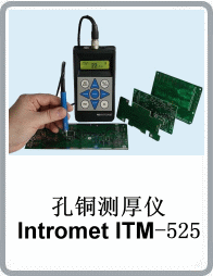 INTRON品牌ITM-525通孔銅厚測試儀