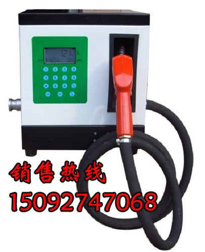 【數(shù)顯加油機】數(shù)顯加油機廠家 數(shù)顯加油機價格