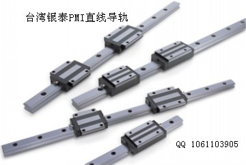 銀泰PMI直線導軌滑塊MSA65S/LS，九江銀泰導軌，銀泰產(chǎn)品特點與應用