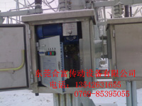 高壓開關(guān)NMRV減速機(jī)RV040連090+0.55KW