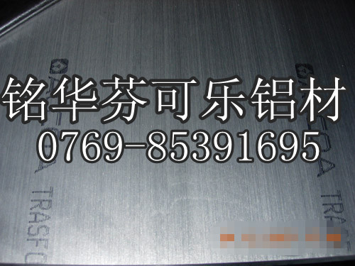 3003高鎂鋁合金板 進口鋁合金圓棒 3003進口鋁合金板性能用途