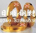 高磷脫氧銅Cu-DHP 化學(xué)成份 進(jìn)口銅合金 