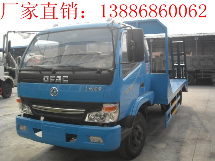 大型挖機(jī)拖車廠家 挖機(jī)拖車哪里產(chǎn) 挖機(jī)拖車價格 專業(yè)的挖機(jī)拖車廠家