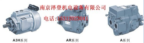 A145-F-R-01-B-S-60油研榮譽(yù)產(chǎn)品澤登專賣